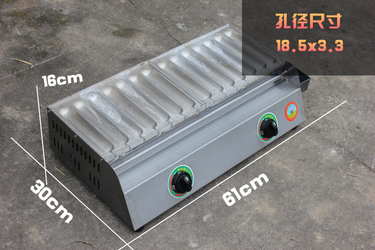 霍式14管熱狗機 燃氣瑪芬熱狗棒機 霍式秘制烤腸機商用燃氣烤腸機