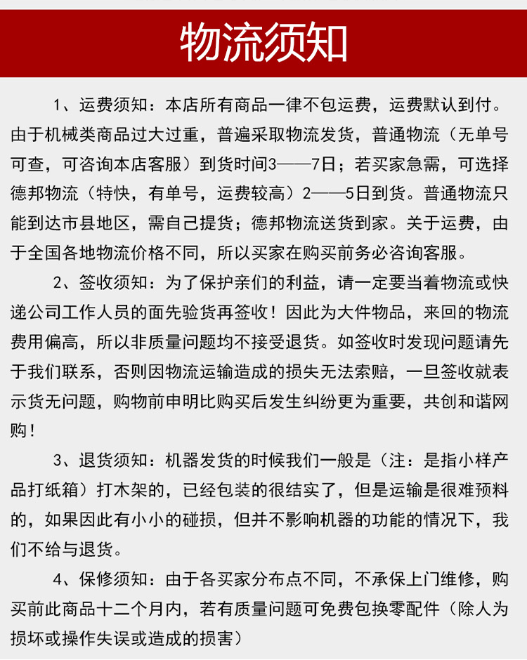 廠家直銷 7管熱狗機烤香腸機熱狗烤腸機商用燃氣烤腸機 烤腸機