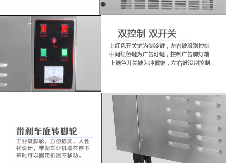 奇博士炒冰機商用冰粥機器炒奶果機泰式炒冰淇淋卷機炒酸奶機廠家