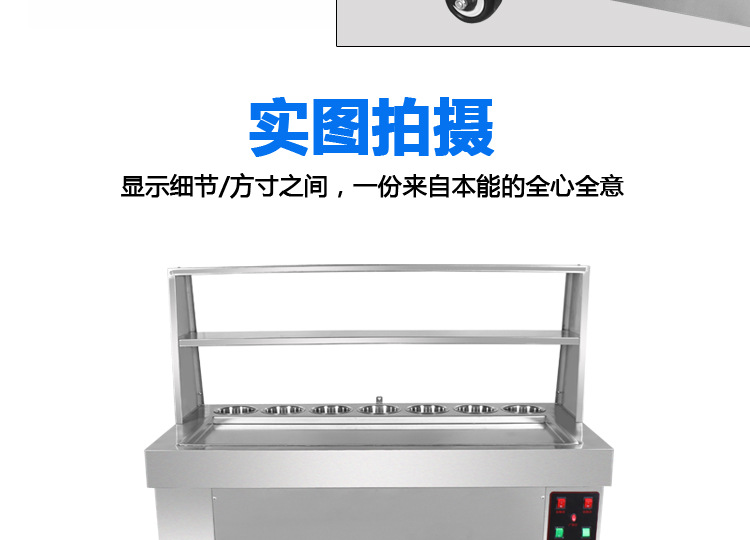 奇博士炒冰機商用冰粥機器炒奶果機泰式炒冰淇淋卷機炒酸奶機廠家