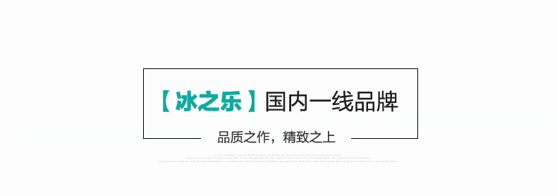 商用軟冰淇淋機商用冰之樂三色商用冰激凌機商用蛋筒甜筒機高產量