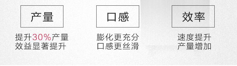 上海博科尼BKN-PO36蛋仔冰淇淋機商用抹茶冰激凌機三色軟冰淇淋機