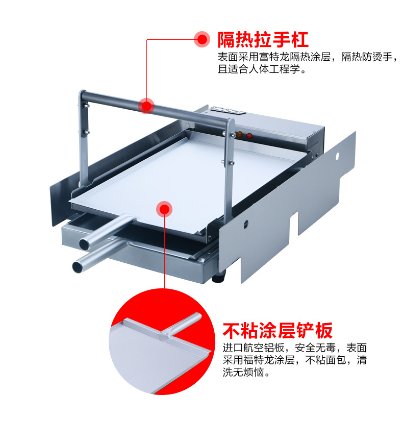 匯利HB-05雙層漢堡包機(jī)|烘漢堡包爐|烘漢堡機(jī)|烘包機(jī)商用酒店設(shè)備