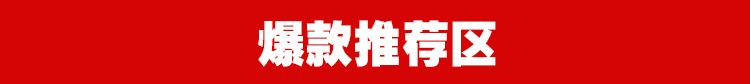 佛山不銹鋼簡(jiǎn)易淋浴房 酒店家用玻璃整體淋浴房 浴室隔斷屏風(fēng)定制