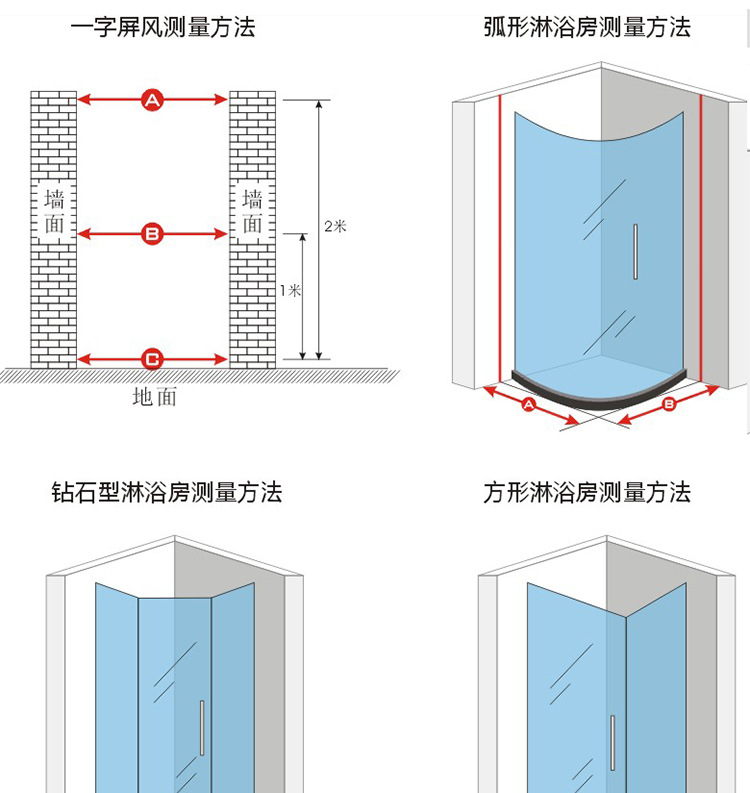 佛山不銹鋼簡(jiǎn)易淋浴房 酒店家用玻璃整體淋浴房 浴室隔斷屏風(fēng)定制