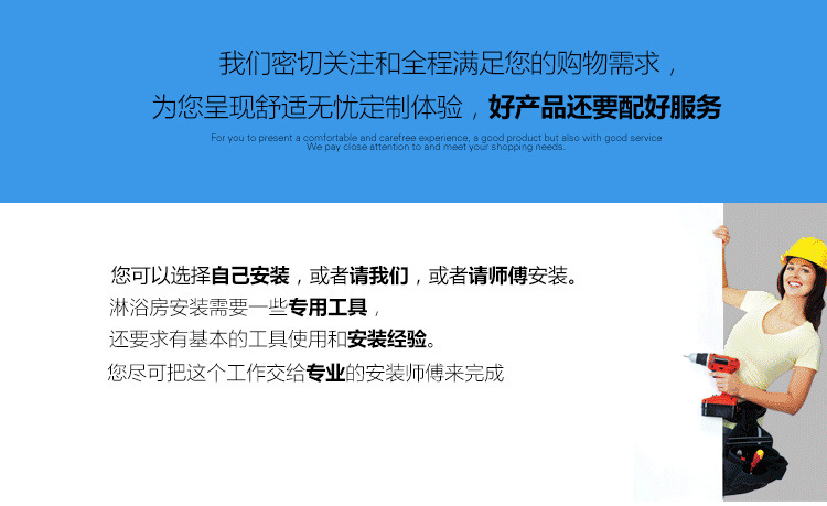 佛山不銹鋼簡(jiǎn)易淋浴房 酒店家用玻璃整體淋浴房 浴室隔斷屏風(fēng)定制