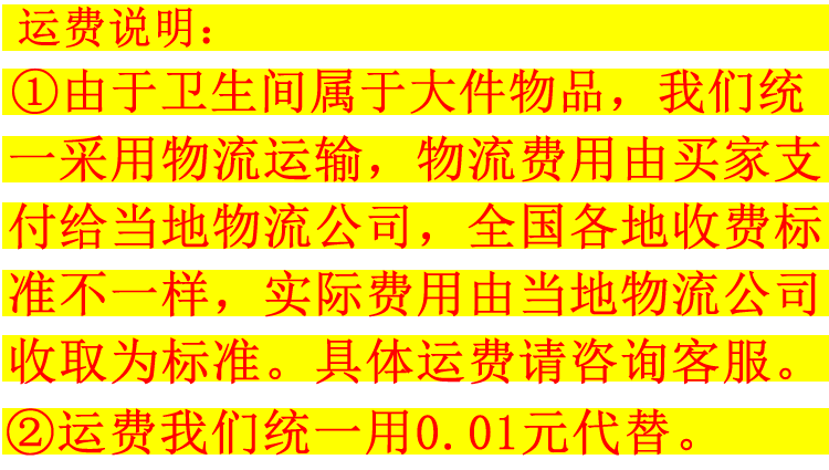 豪華整體淋浴房簡易衛生間沐浴房浴室家用酒店一體式定制洗澡房間