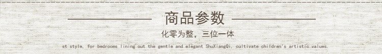 集成一體式衛浴整體浴室衛生間家庭賓館酒店長方形淋浴房BU1216