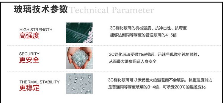 貼花時(shí)尚移門式鋁合金鋼化玻璃整體淋浴房 酒店家用淋浴房