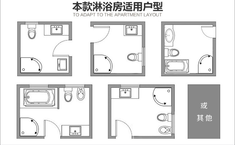 貼花時(shí)尚移門式鋁合金鋼化玻璃整體淋浴房 酒店家用淋浴房