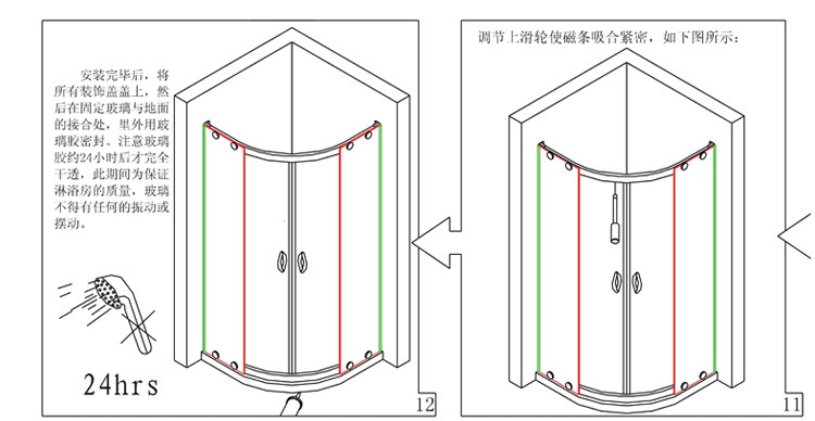 貼花時(shí)尚移門式鋁合金鋼化玻璃整體淋浴房 酒店家用淋浴房