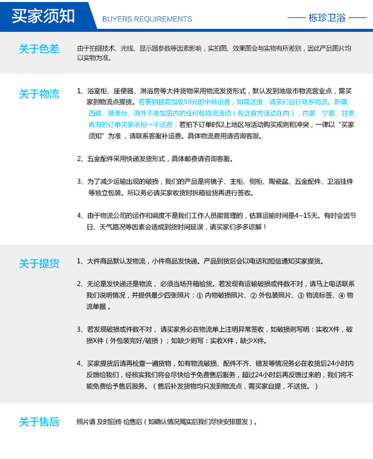 貼花時(shí)尚移門式鋁合金鋼化玻璃整體淋浴房 酒店家用淋浴房