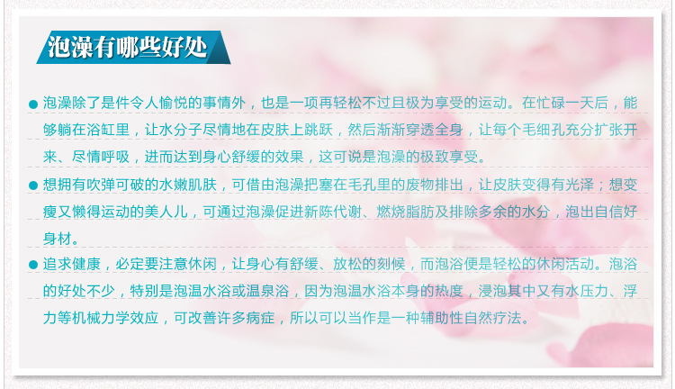 廠家直銷批發價亞克力按摩沖浪浴缸獨立式內嵌式浴盆酒店工程浴缸