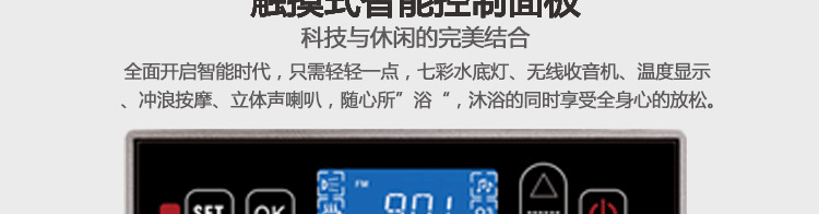 1.65米純亞克力浴缸海景玻璃窗單人方形浴盆主題酒店高檔會所浴缸