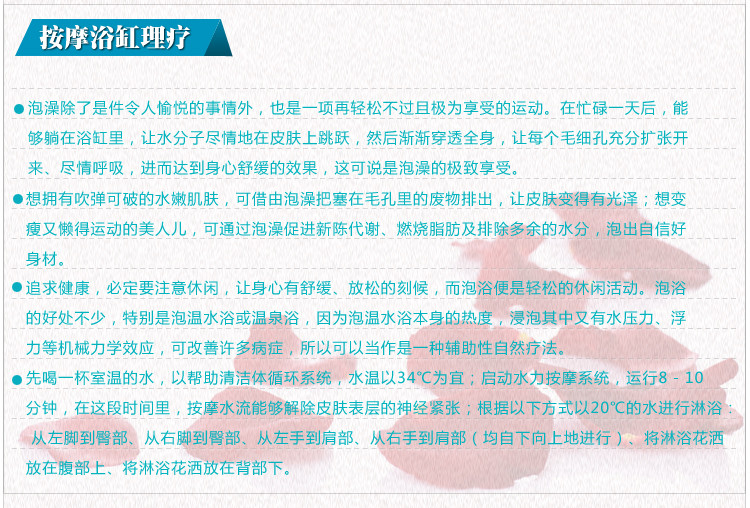 新世爵豪華按摩浴缸獨立式浴缸酒店沖浪單人亞克力浴缸浴池帶海景