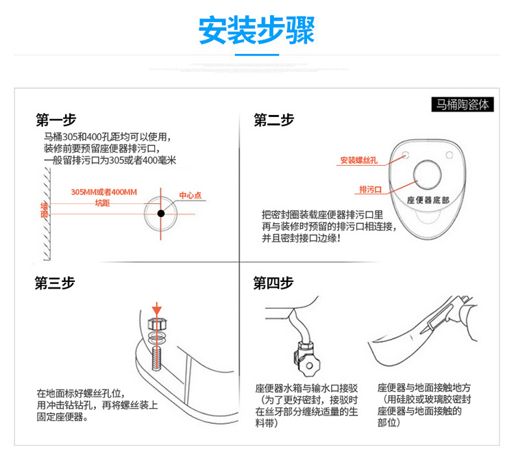 <i></i>新款五星旋風(fēng)馬桶超炫虹吸家用連體坐便器防臭防濺酒店家用座便器