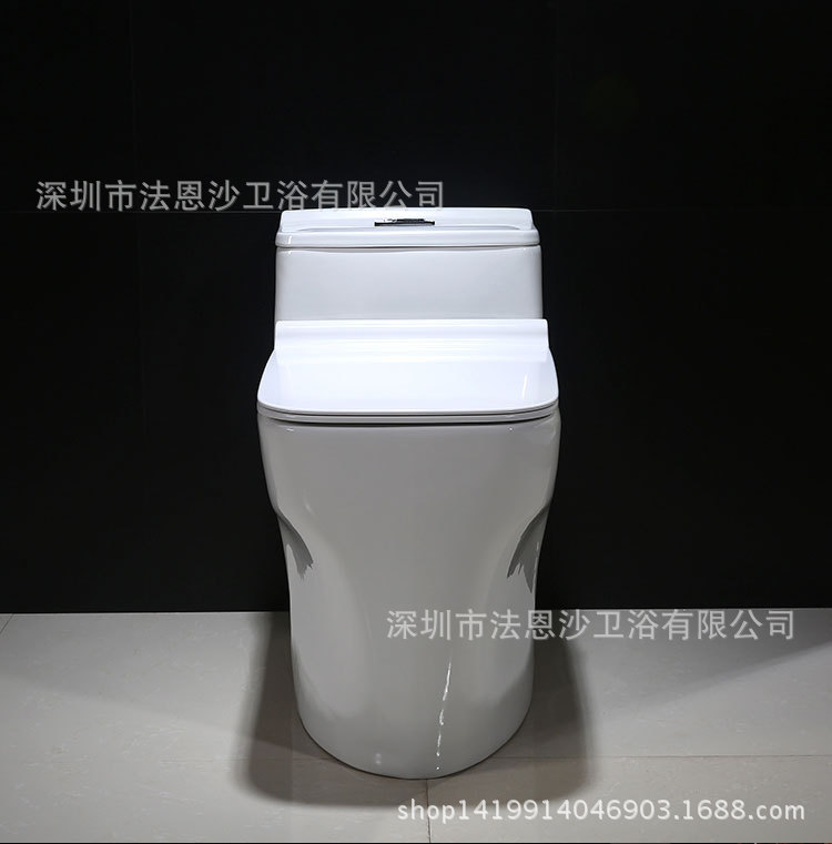 豪華抽水坐便器噴射馬桶雪花釉座便器靜音節(jié)水坐便器酒店家用馬桶