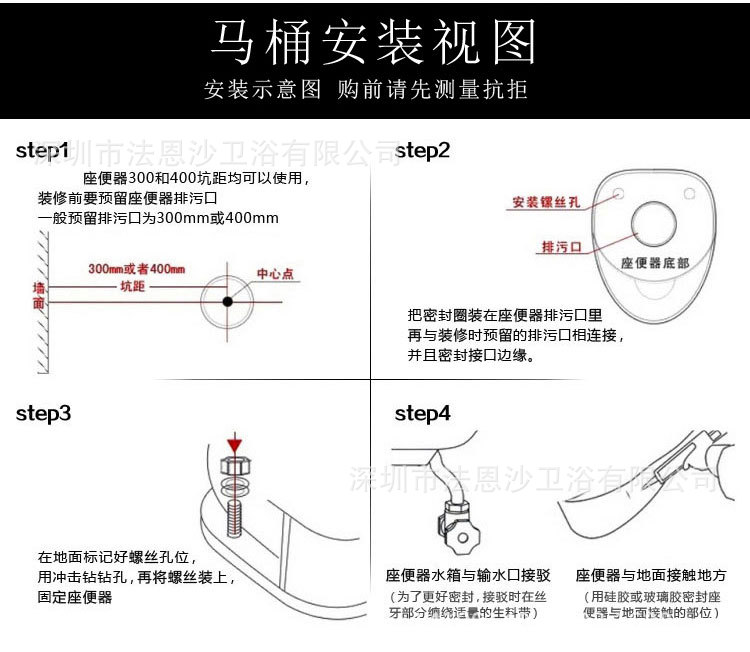 豪華抽水坐便器噴射馬桶雪花釉座便器靜音節(jié)水坐便器酒店家用馬桶