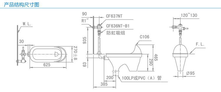 批發陶瓷蹲便器HCG和成衛浴C106D蹲式馬桶蹲坑家裝酒店工程大便器