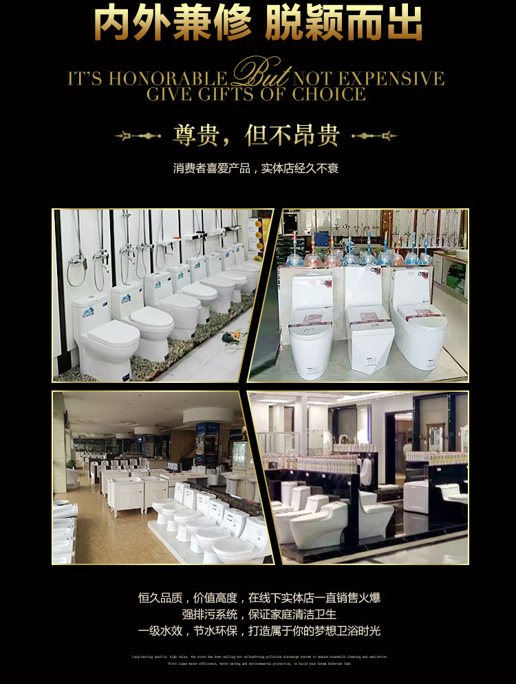 潮州廠家節(jié)水馬桶酒店工程家用坐便器超漩連體陶瓷潔具ab11162