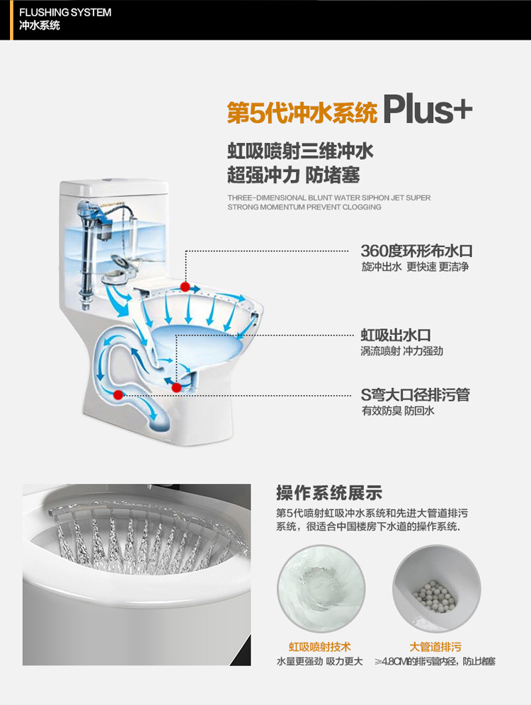 阿里巴巴L390_09