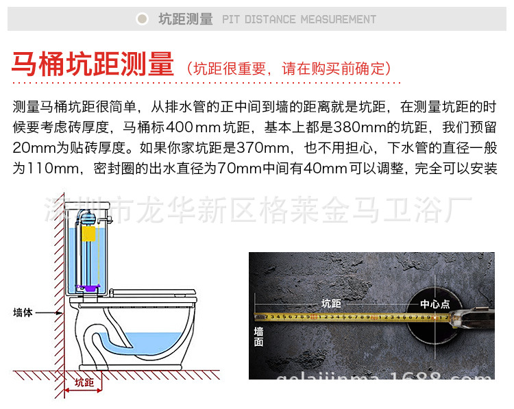 虹吸式特價馬桶座便器高性價比馬桶工程酒店貼牌工廠直銷