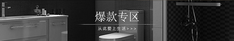 招商代理直沖式連體陶瓷坐便器 工程酒店家用馬桶防堵塞馬桶