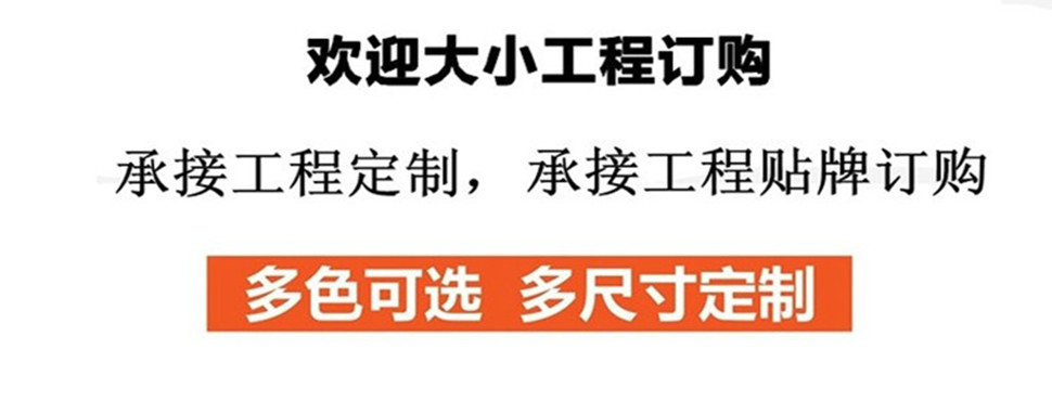 抽水馬桶 新款坐廁虹吸節(jié)水靜音馬桶坐便器家用酒店連體坐便器