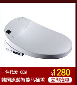 956 超漩式馬桶連體坐便器 星級(jí)酒店專(zhuān)用衛(wèi)浴潔具 廠家批發(fā) OEM