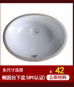 956 超漩式馬桶連體坐便器 星級(jí)酒店專(zhuān)用衛(wèi)浴潔具 廠家批發(fā) OEM