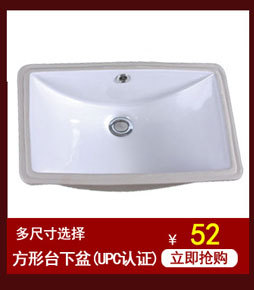 956 超漩式馬桶連體坐便器 星級(jí)酒店專(zhuān)用衛(wèi)浴潔具 廠家批發(fā) OEM