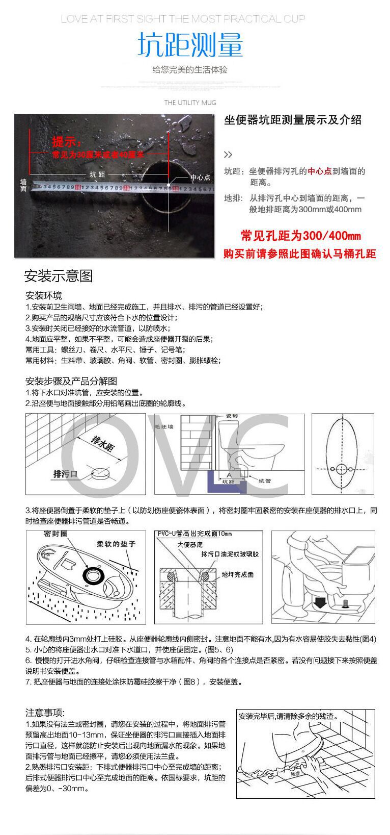 廠家供應 1036 澳洲陶瓷馬桶 Watermark認證家用酒店工程OEM