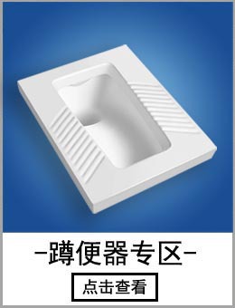 批發陶瓷座便器 超漩虹吸坐便器 一體成型 廠家直銷 酒店工程馬桶