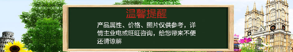 批發大量待加工大軸紙 河南鄭州精品大軸紙 純木漿大軸紙零售