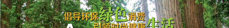 衛(wèi)生紙廠家直銷百慧商務用紙洗手間大盤紙大卷紙小卷紙700克木漿