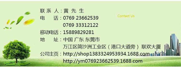 廠家批發柔軟三層大盤紙 大盤紙原紙 卷筒紙 玫瑰心語生活用紙