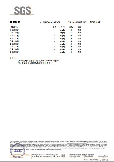 廠家直銷批發230雙層中空餐巾紙 高檔酒店餐巾定做卷紙批發紙巾