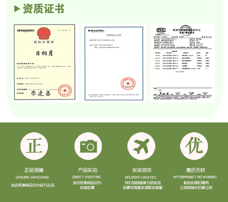 抽紙廠價直銷抽取式餐巾紙2層120抽棉柔紙巾衛生紙批發多省包郵