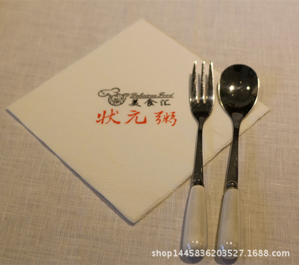 廣告紙巾定做印花紙巾印logo 飯店酒店餐巾紙定制廠家批發(fā)25x25cm