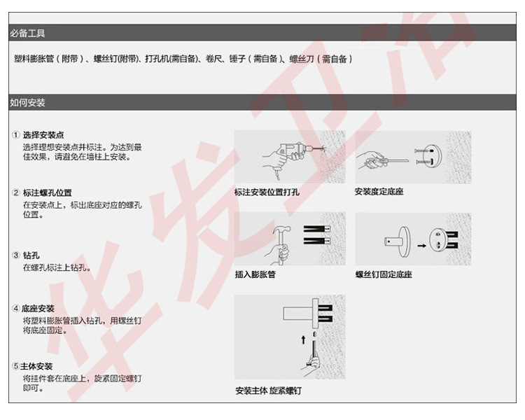 廠家直銷 圓形大卷紙盒 不銹鋼耐腐蝕紙巾架 酒店帶鎖頭紙巾架