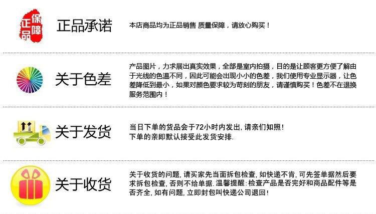 北奧自動噴香機OK-310衛生間除臭酒店除味空氣凈化定時噴香