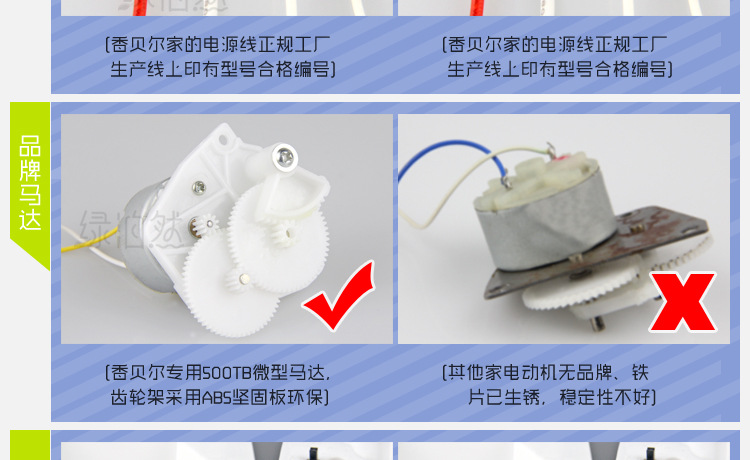 光感自動噴香機定時海豚加香機酒店香薰機空氣清新劑廁所除臭芳香