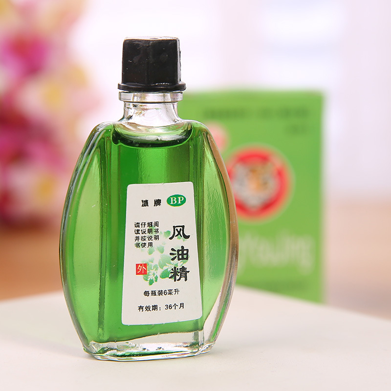 生活日用自動(dòng)噴香機(jī)室內(nèi)加香除臭器酒店ktv預(yù)約定時(shí)壁掛噴香機(jī)