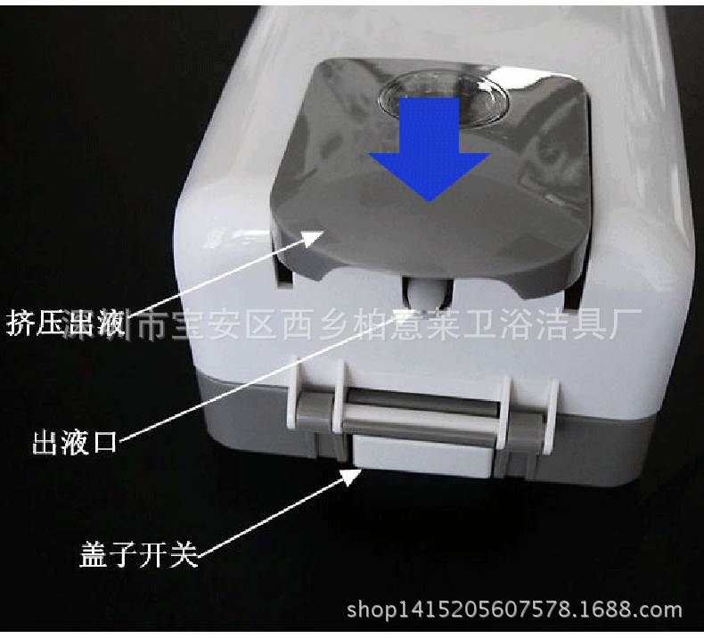 廠家直銷袋裝液體手動皂液器、酒店給皂機、客房給液器abs皂液盒