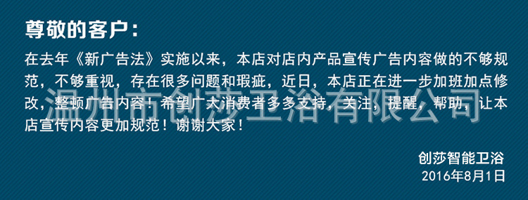 創莎酒店衛生間家用全自動感應冷熱干手機干手器烘手機烘手器