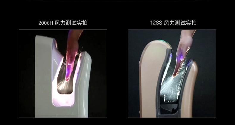 澳莎 全自動感應酒店高速雙面噴氣式干手機干手器烘手機烘手器