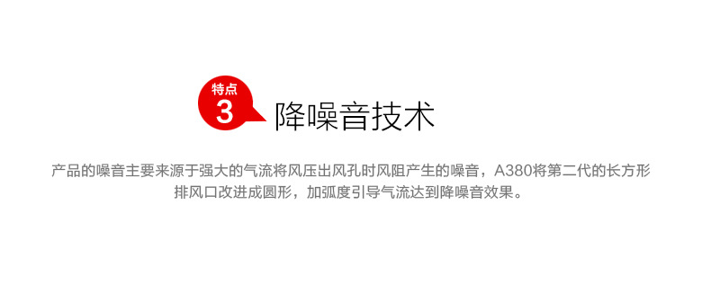 澳莎 全自動感應酒店高速雙面噴氣式干手機干手器烘手機烘手器