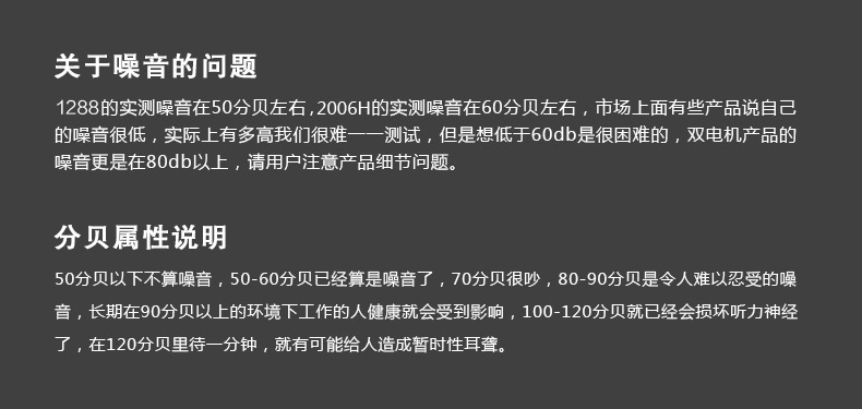 澳莎 全自動感應酒店高速雙面噴氣式干手機干手器烘手機烘手器