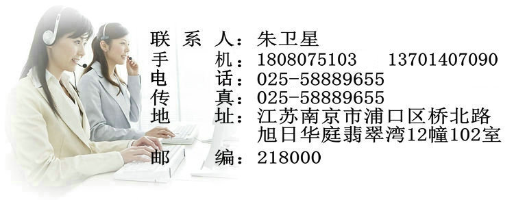 全自動感動干手烘手機系列 酒店高速噴氣干手器 南京感應干手機