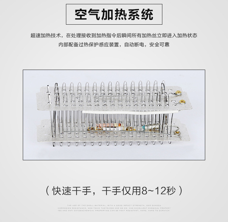 創點 冷熱干手機全自動感應干手器酒店烘手機衛生間家用烘手器